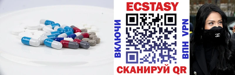 Ecstasy Philipp Plein Жирновск