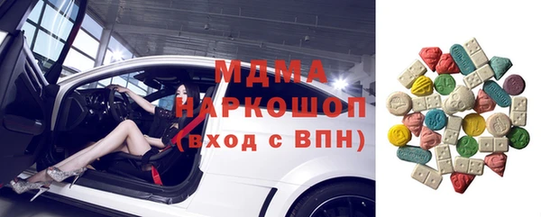 альфа пвп VHQ Алзамай