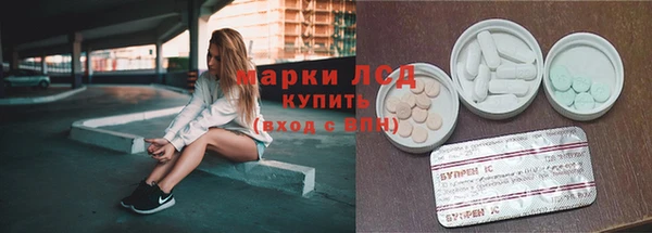 альфа пвп VHQ Алзамай