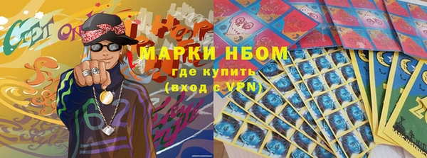 альфа пвп VHQ Алзамай