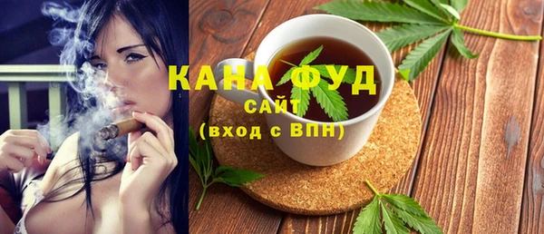 альфа пвп VHQ Алзамай