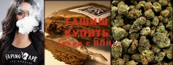 альфа пвп VHQ Алзамай