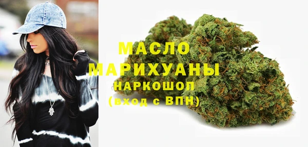 mix Сосновоборск