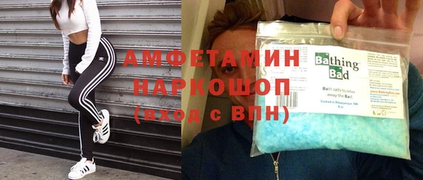 метадон Алексин