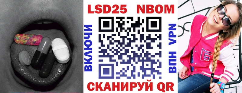 как найти закладки  маркетплейс какой сайт  LSD-25 экстази кислота  Жирновск 