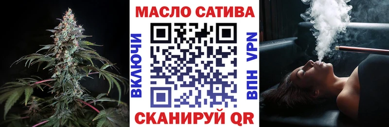 Дистиллят ТГК вейп с тгк  кракен ССЫЛКА  Жирновск 